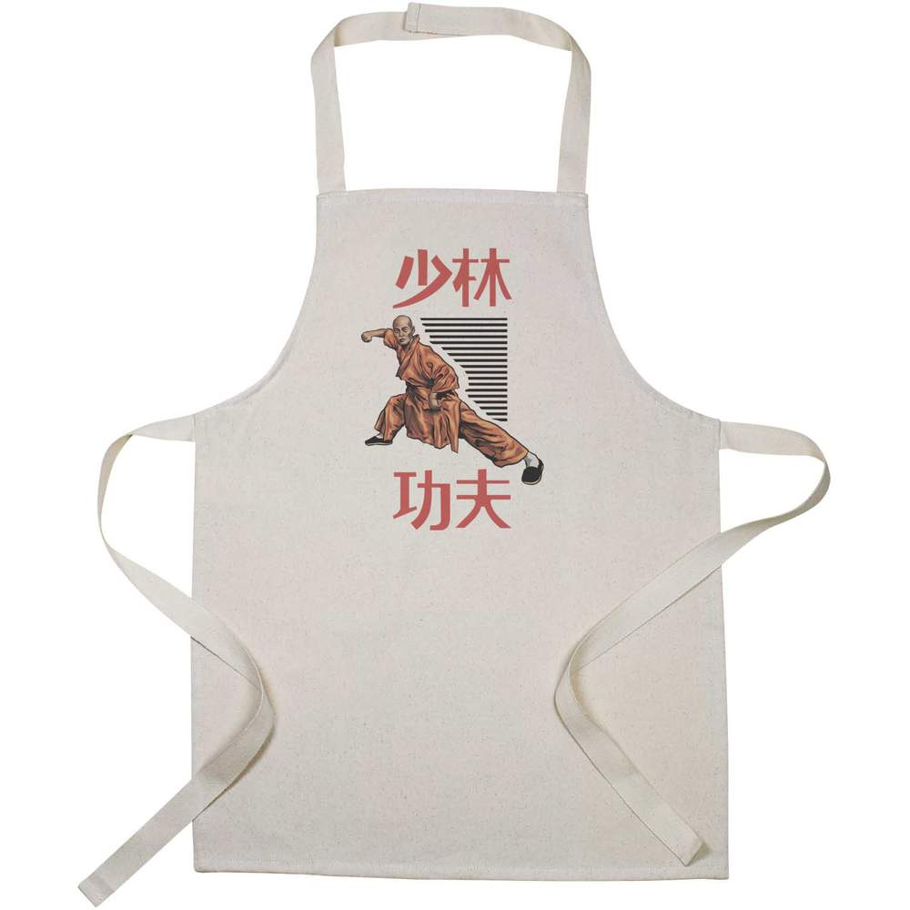 'The Way of Shaolin' Kid’s Cooking Apron (AP00077822)