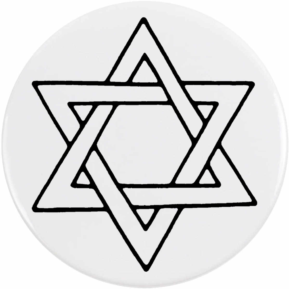 'Star Of David' Button Pin Badges (BB019260)
