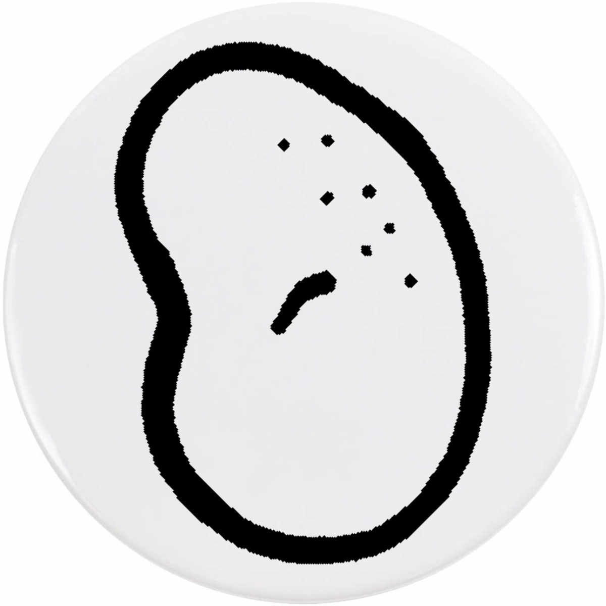 'potato' Button Pin Badges (BB038780)
