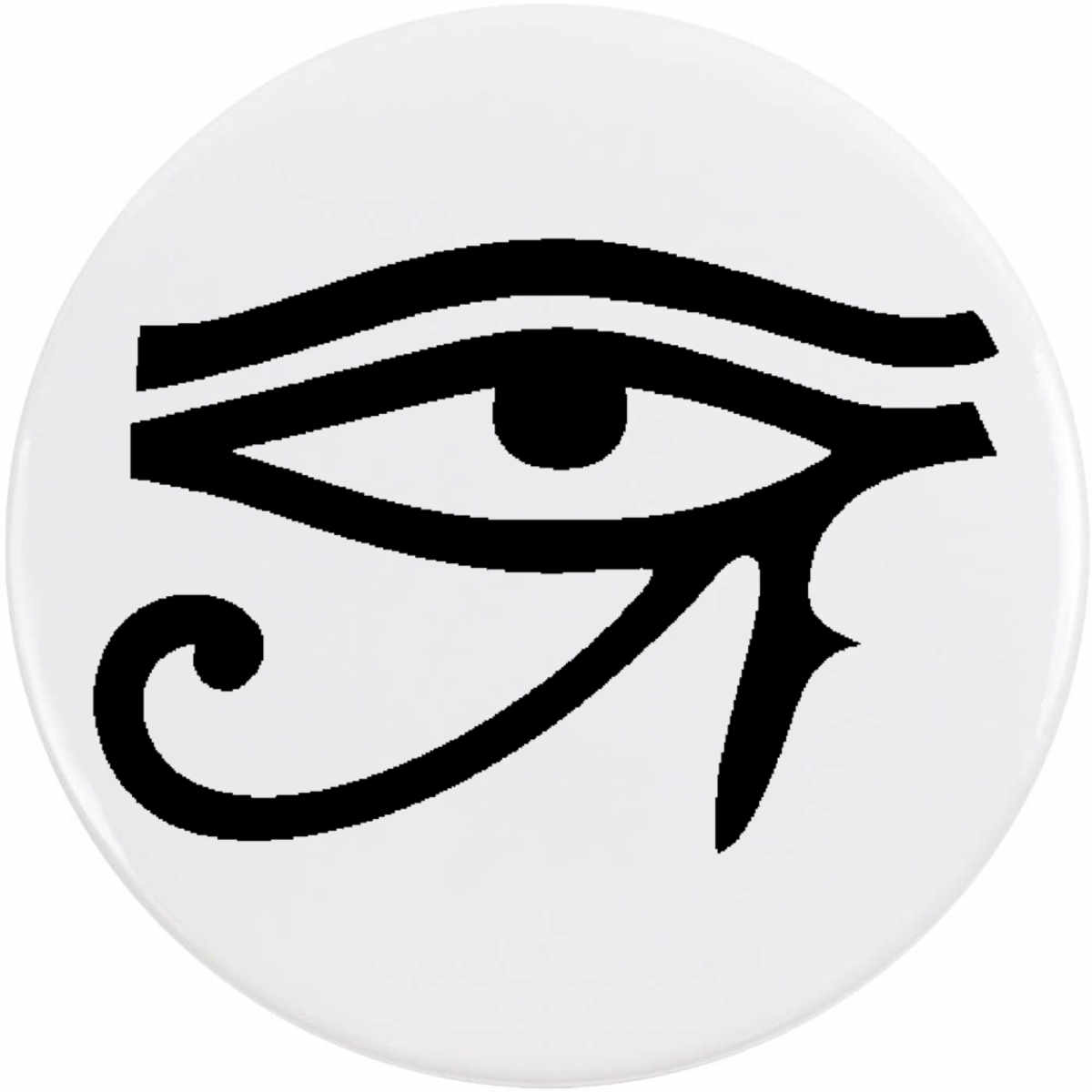 'Eye of Ra' Button Pin Badges (BB052054)