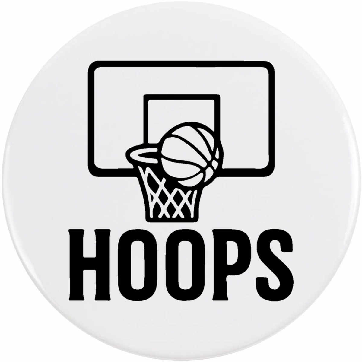 'Basketball Hoops Design' Button Badge - 77mm - Pin Back / Lapel Badge for Clothes, Bags, Accessories and Gifts (BB00147542)
