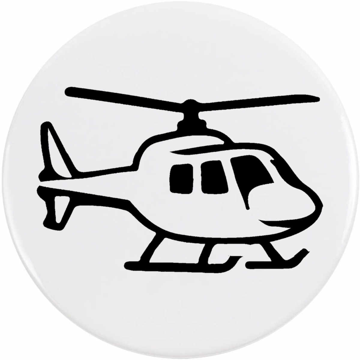 'Helicopter Flight Vehicle' Button Badge - 77mm - Pin Back / Lapel Badge for Clothes, Bags, Accessories and Gifts (BB00151055)