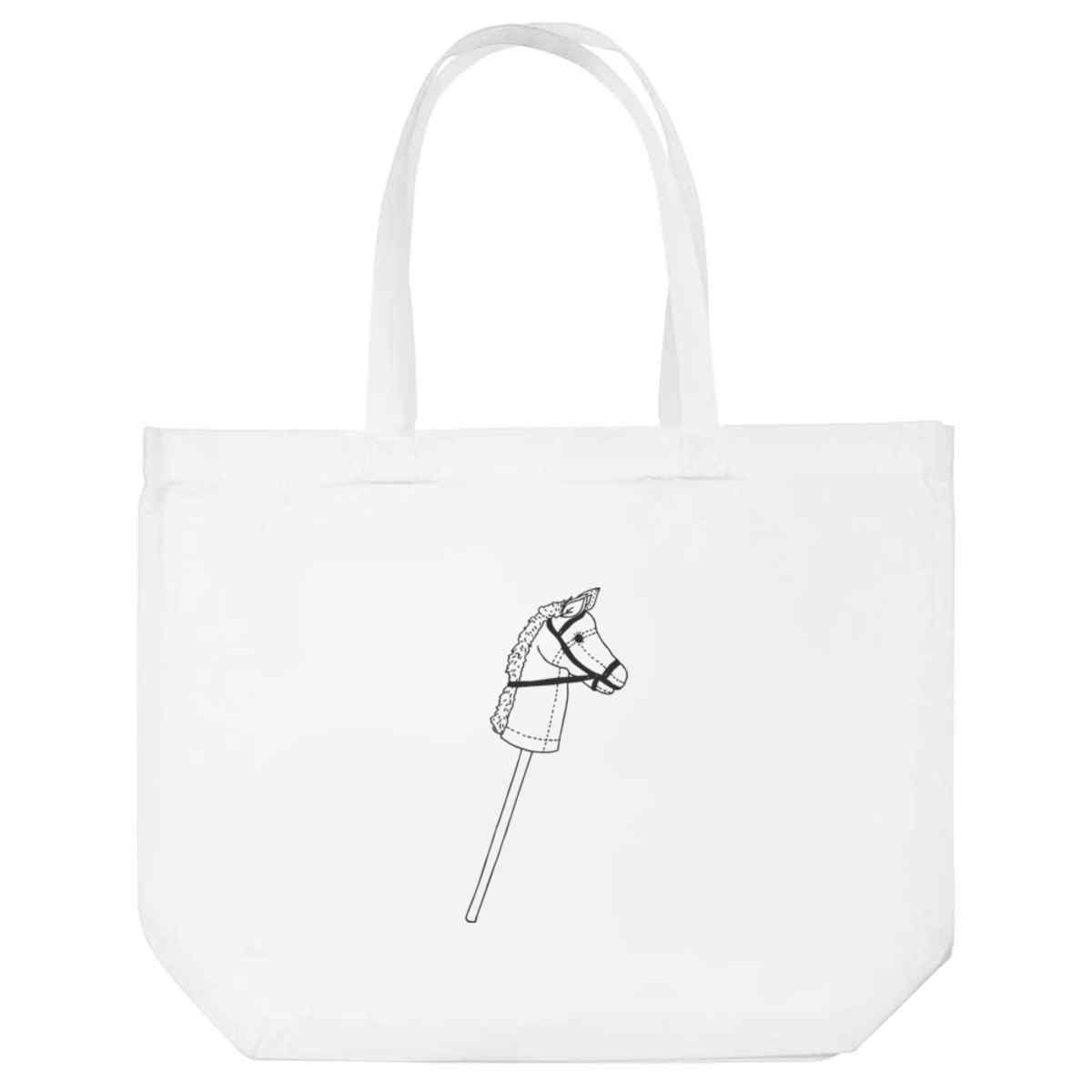 'Hobby Horse' Tote Shopping Bag For Life (BG00003786)