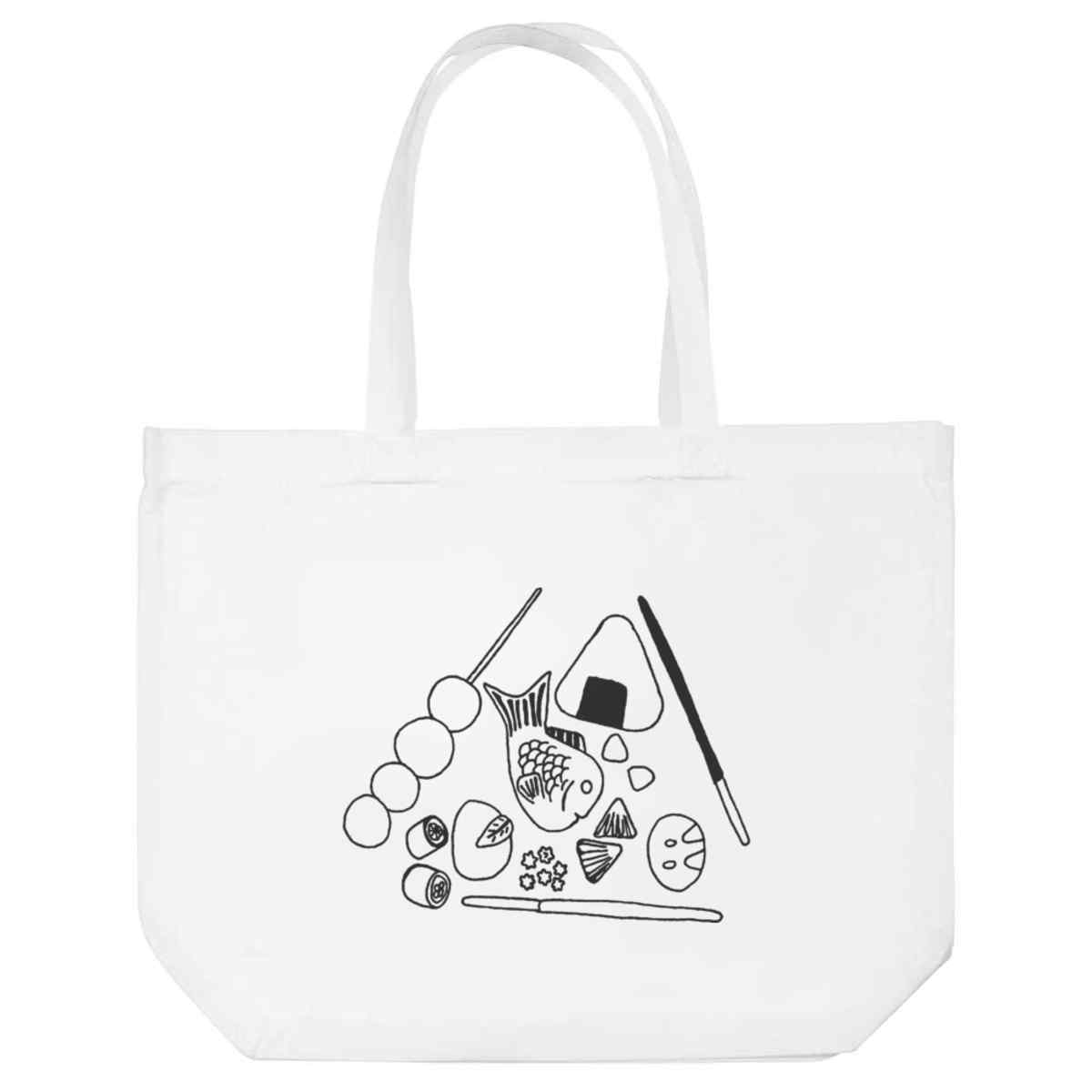 'Japanese Sweets' Tote Shopping Bag For Life (BG00008093)