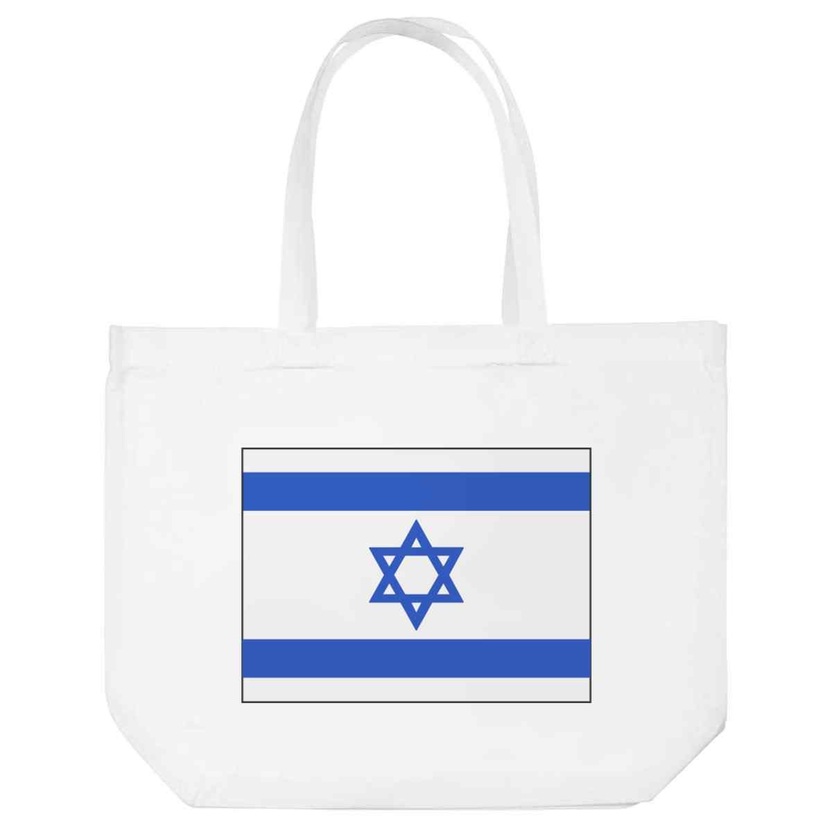 'Israel Flag' Tote Shopping Bag For Life (BG00011150)