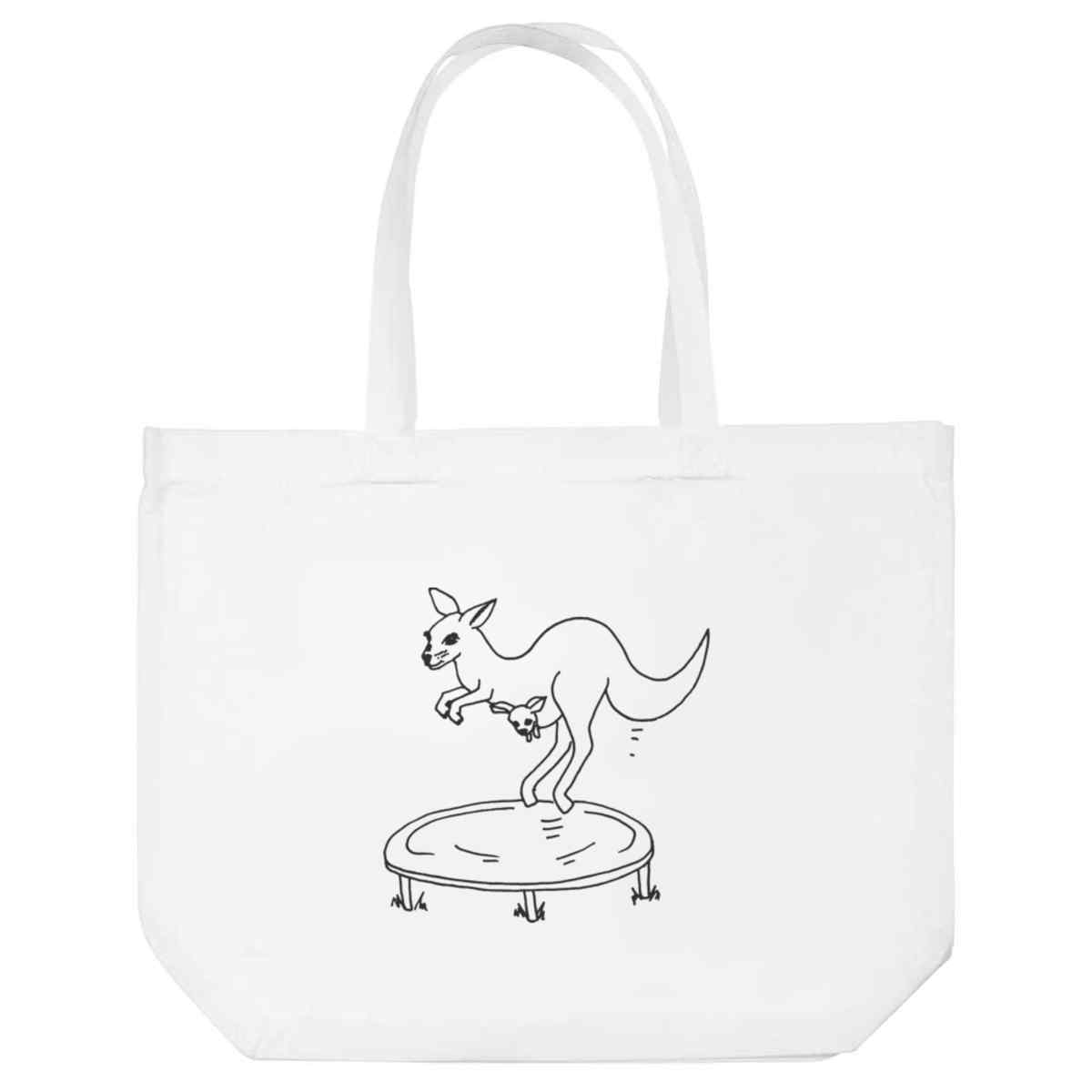 'Kangaroo On Trampoline' Tote Shopping Bag For Life (BG00068879)