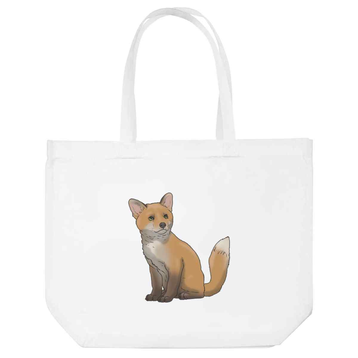 'Fox Cub' Tote Shopping Bag For Life (BG00069311)
