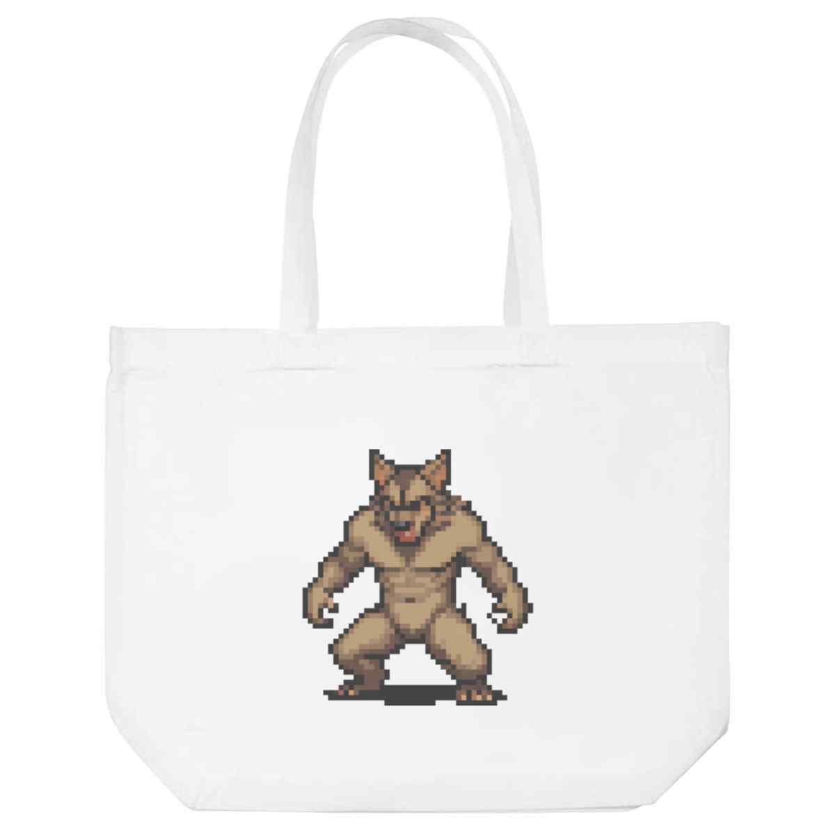 'Pixel Art Werewolf' Reusable Shopping Tote Bag - White - Reusable Shopper for Groceries, Books, Work, School and Travel (BG00074721)