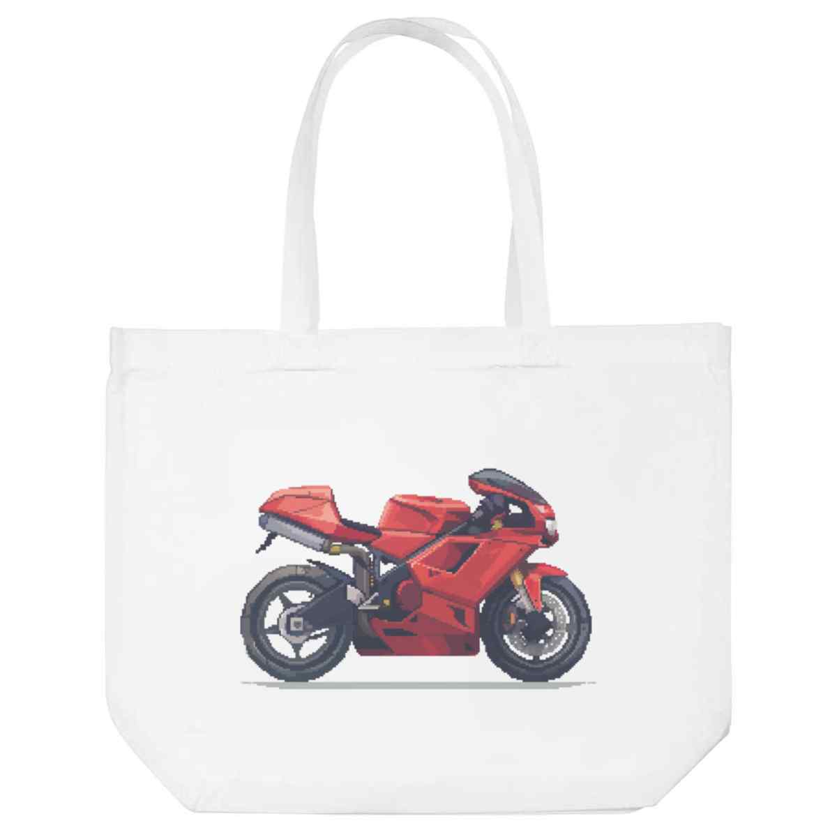 'Motorbike Pixel Art' Reusable Shopping Tote Bag - White - Reusable Shopper for Groceries, Books, Work, School and Travel (BG00076316)