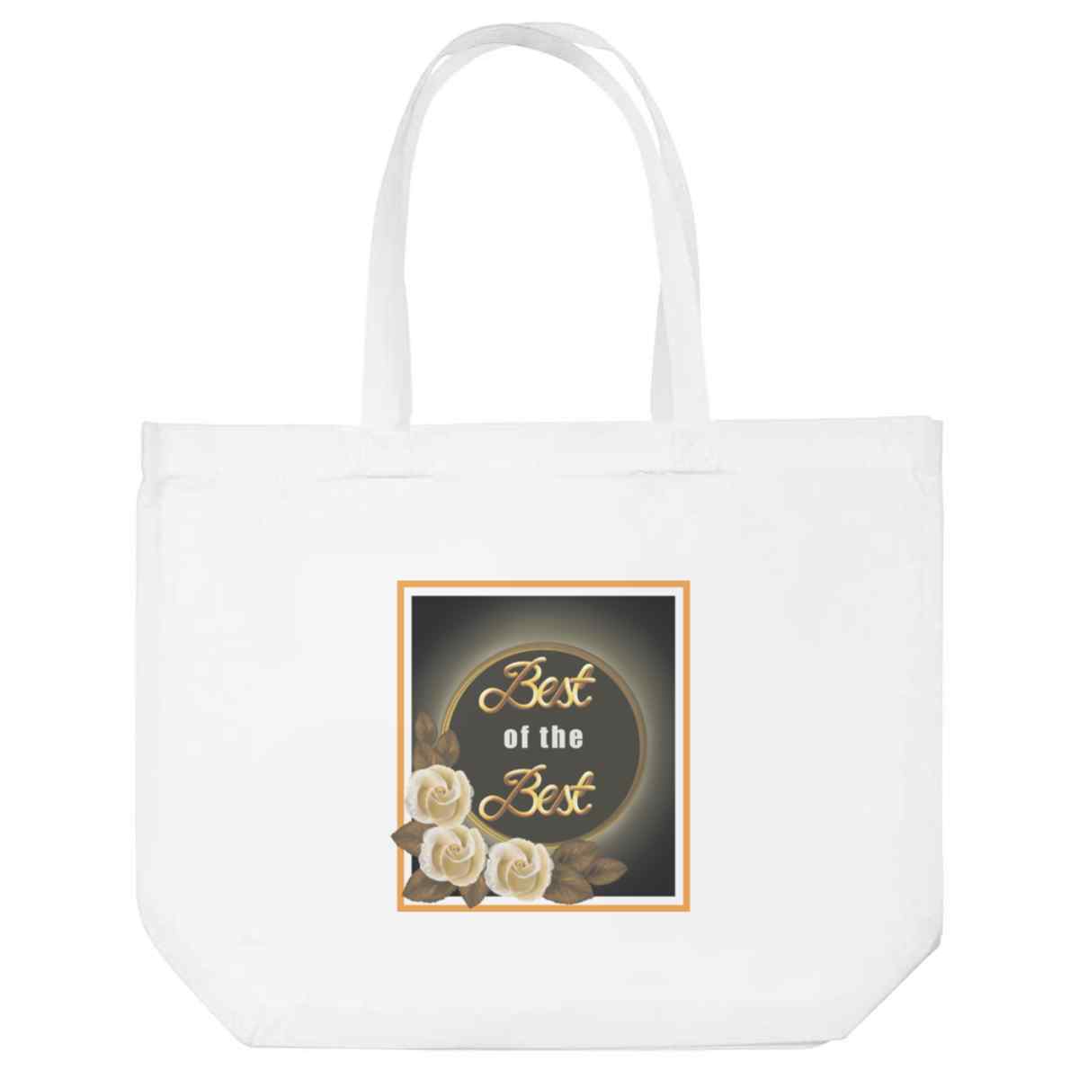 'Best Of The Best' Reusable Shopping Tote Bag - White - Reusable Shopper for Groceries, Books, Work, School and Travel (BG00077137)