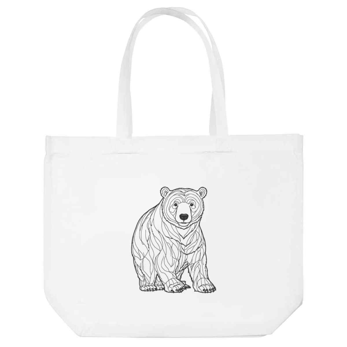 'Polar Bear' Reusable Shopping Tote Bag - White - Reusable Shopper for Groceries, Books, Work, School and Travel (BG00078032)