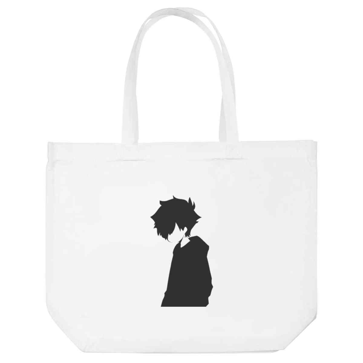 'Minimalist Emo Boy' Tote Shopping Bag For Life (BG00080233)