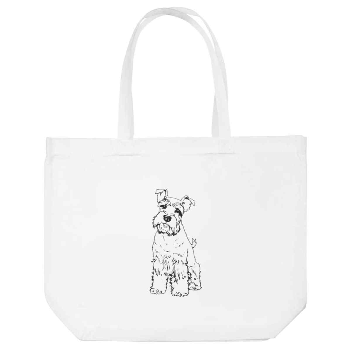 'Schnauzer Puppy' Tote Shopping Bag For Life (BG00080456)