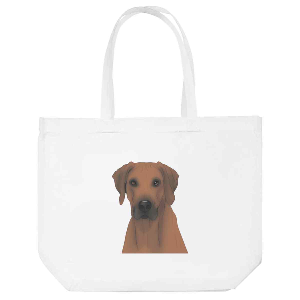 'Regal Rhodesian Ridgeback Face' Tote Shopping Bag For Life (BG00080486)
