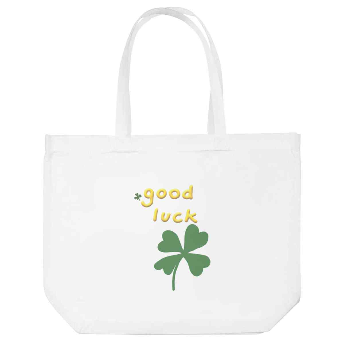 'Lucky Four Leaf Clover' Reusable Shopping Tote Bag - White - Reusable Shopper for Groceries, Books, Work, School and Travel (BG00082322)