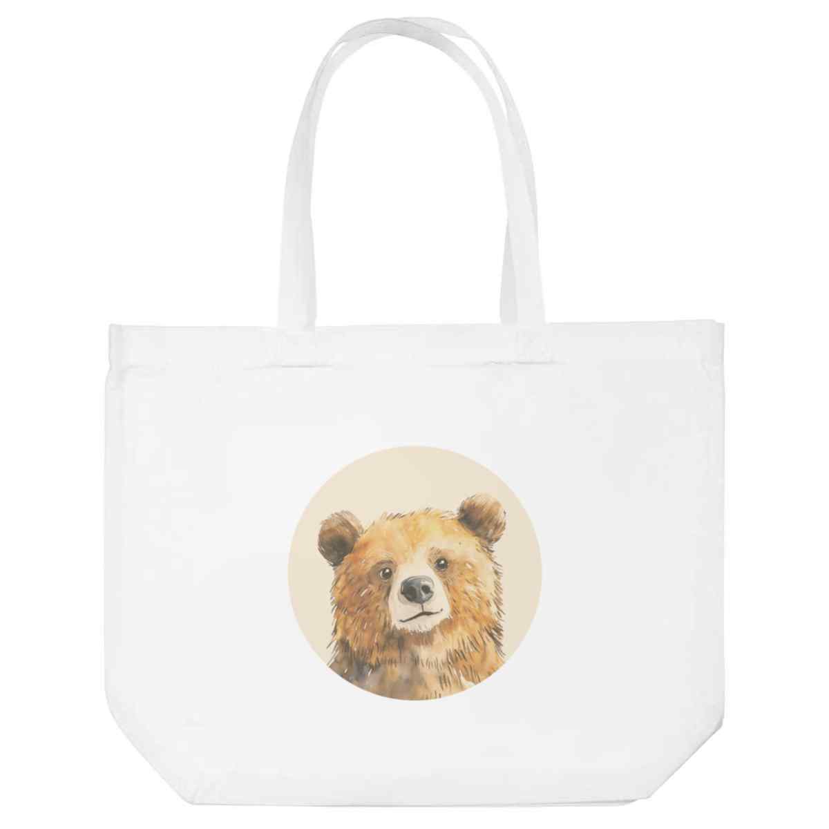 'Cute Brown Bear' Reusable Shopping Tote Bag - White - Reusable Shopper for Groceries, Books, Work, School and Travel (BG00082742)