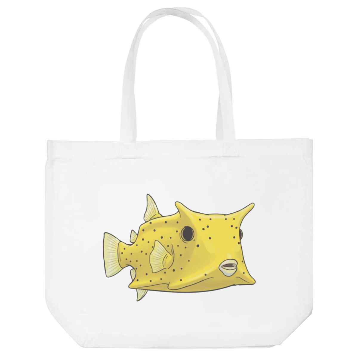 'Longhorn Cowfish' Reusable Shopping Tote Bag - White - Reusable Shopper for Groceries, Books, Work, School and Travel (BG00087877)