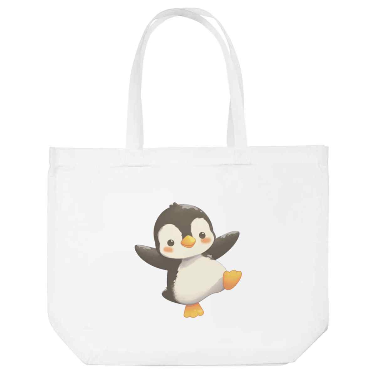 'Happy Penguin Dancing' Reusable Shopping Tote Bag - White - Reusable Shopper for Groceries, Books, Work, School and Travel (BG00088053)