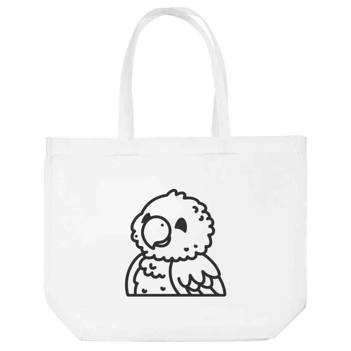'Cute Chibi Parrot' Reusable Shopping Tote Bag - White - Reusable Shopper for Groceries, Books, Work, School and Travel (BG00090223)