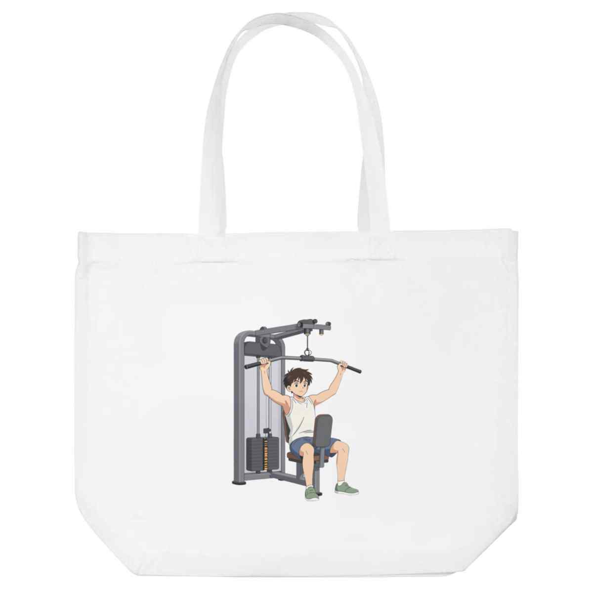 'Lat Pulldown Machine' Tote Shopping Bag For Life (BG00090275)