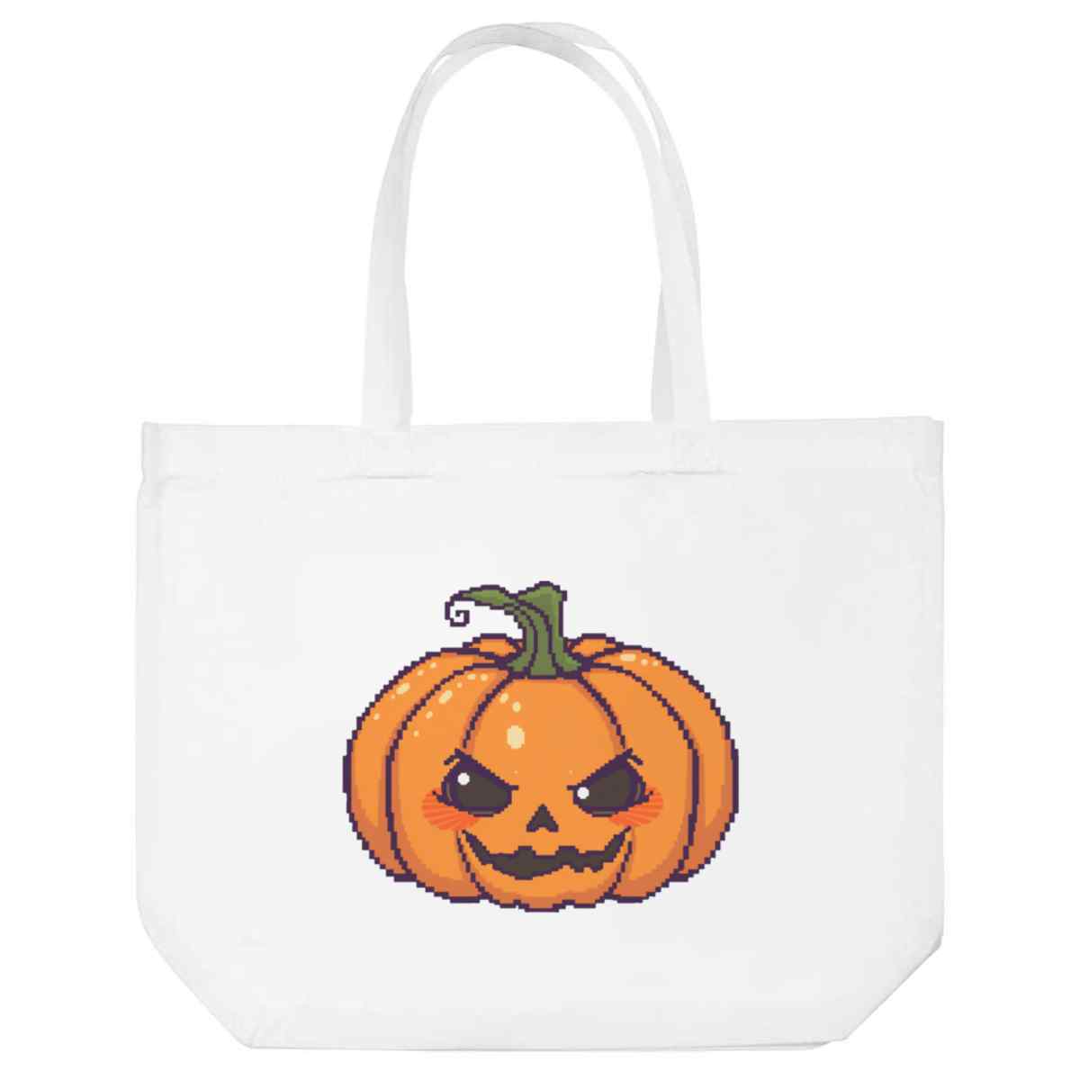 'Evil Pumpkin' Reusable Shopping Tote Bag - White - Reusable Shopper for Groceries, Books, Work, School and Travel (BG00092527)