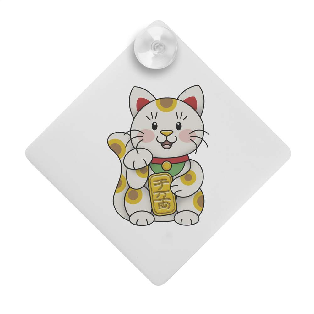 'Lucky Cat' Suction Cup Car Window Sign (CG00010950)
