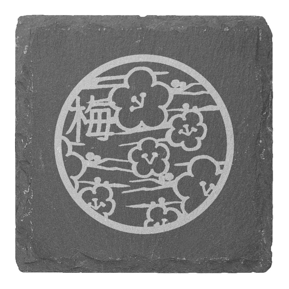 4 x 'Japanese Blossom' 10cm Square Slate Coasters (CR00178446)
