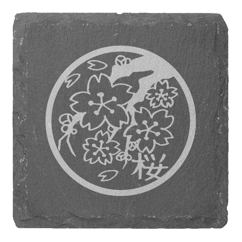 4 x 'Japanese Cherry Blossom' 10cm Square Slate Coasters (CR00178448)