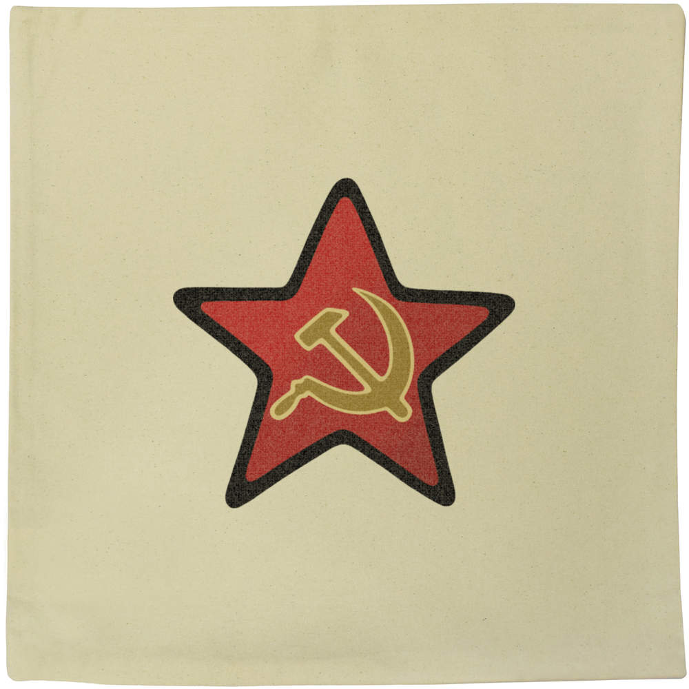 'Hammer and Sickle' Canvas Cushion Cover - 40cm - Decorative Pillow Case for Sofas, Beds and Home Decor (CV00030707)