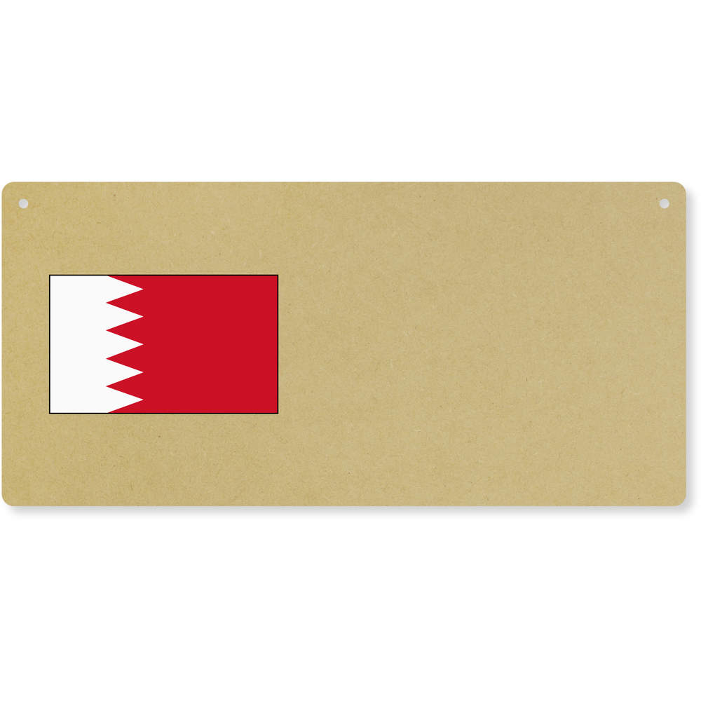 'Bahrain Flag' Large Wooden Wall Plaque / Door Sign (DP00037518)