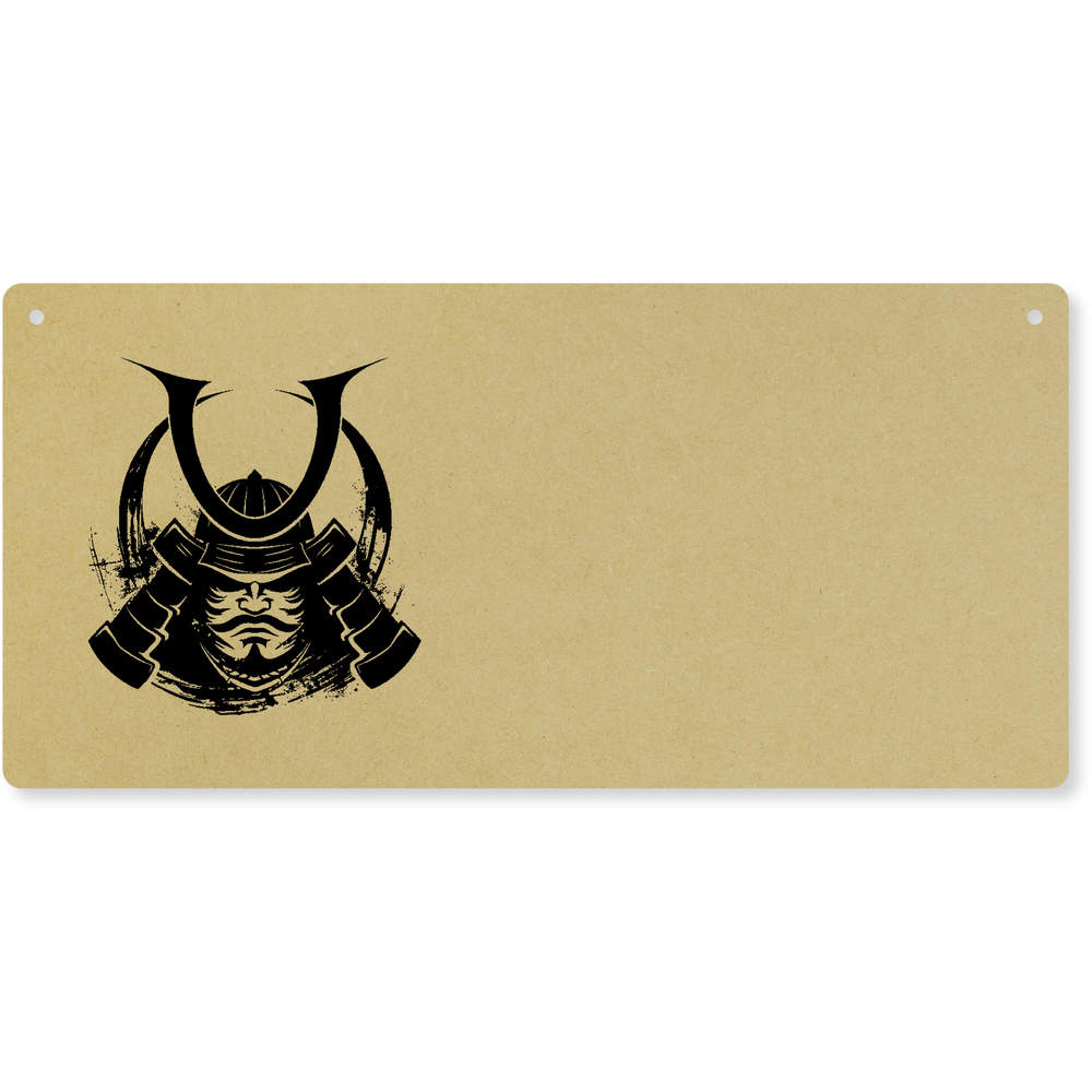 'Concentration Samurai' Large Wooden Wall Plaque / Door Sign (DP00061084)