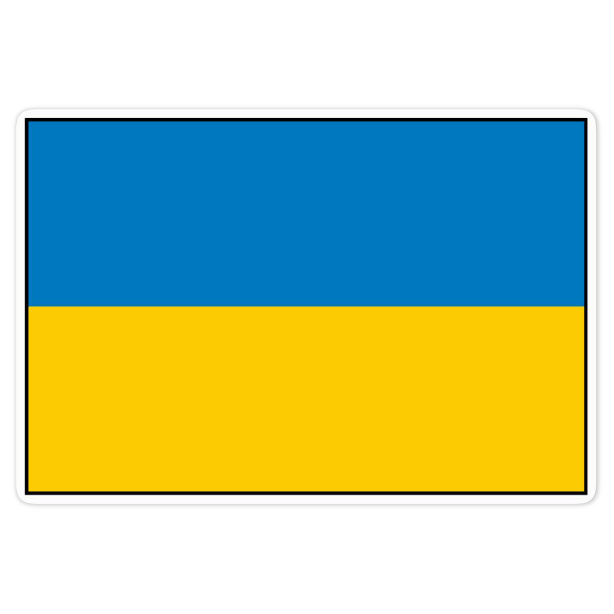 'Ukraine Flag' White Premium Vinyl Decal Sticker – Waterproof, Durable & Easy to Apply - For Car Bumpers, Windows, Bins & More - Large (210mm) (DW00035179)