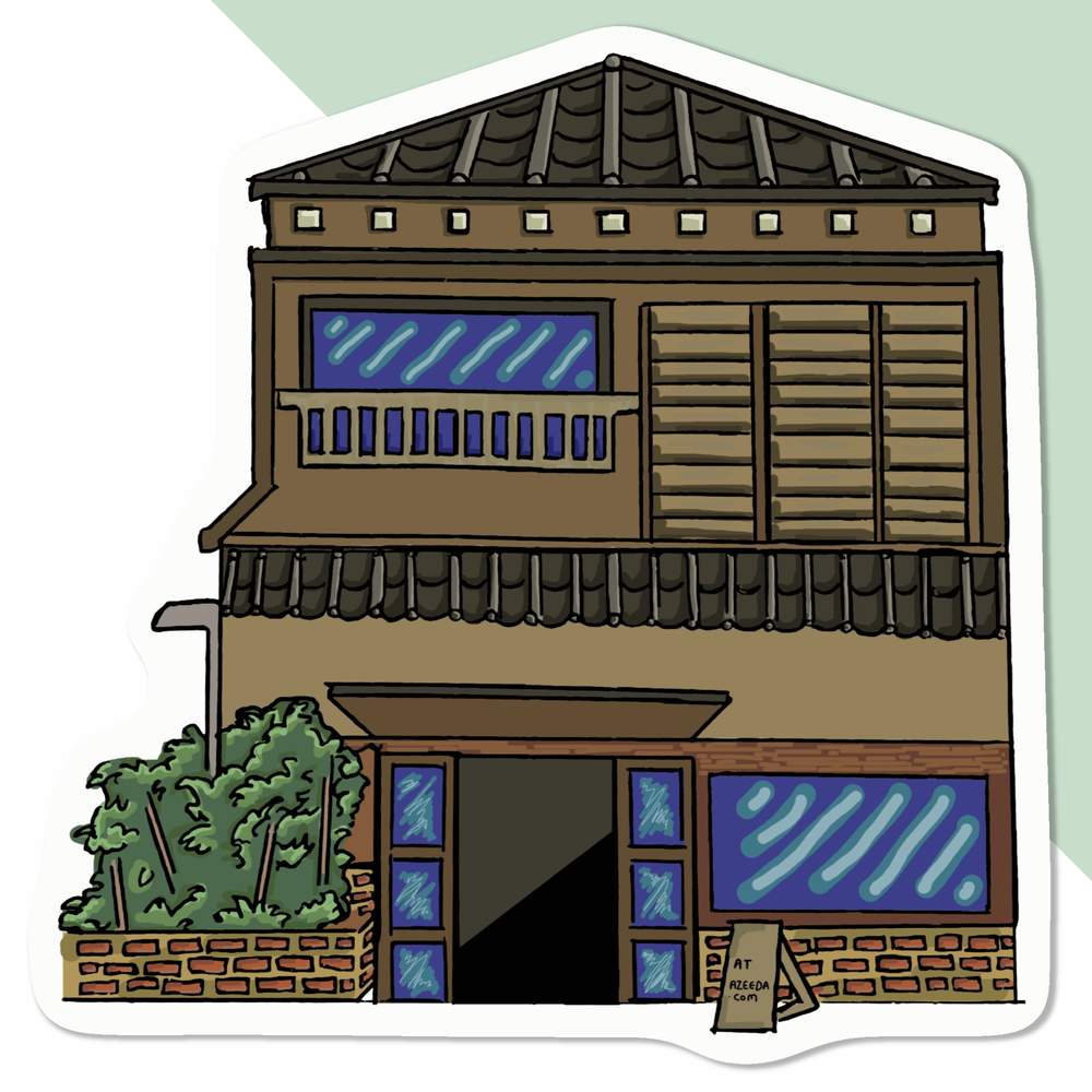 'Plain Japanese Storefront' Decal Stickers (DW044842) - Picture 13 of 30
