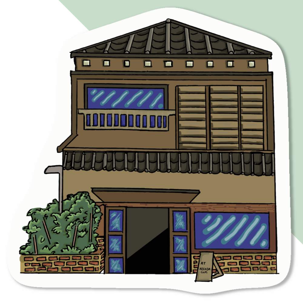'Plain Japanese Storefront' Decal Stickers (DW044842) - Picture 7 of 30