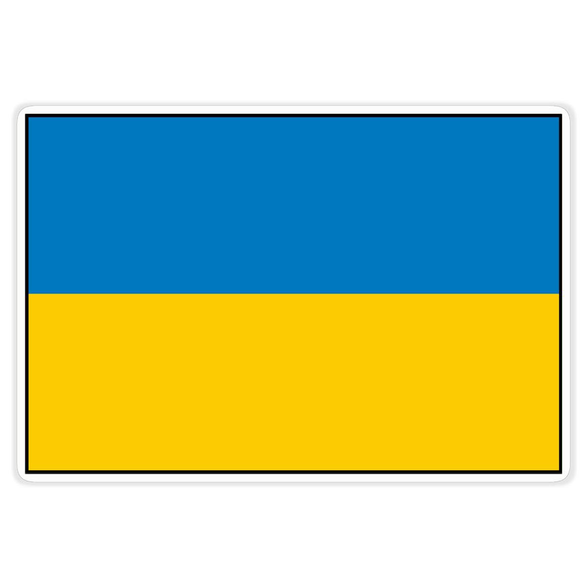 'Ukraine Flag' Vinyl Decal Sticker - White, 46cm - Blue Yellow Support Freedom Solidarity Banner - Waterproof Permanent Graphic for Cars, Windows, Bins and Smooth Surfaces (DW00035