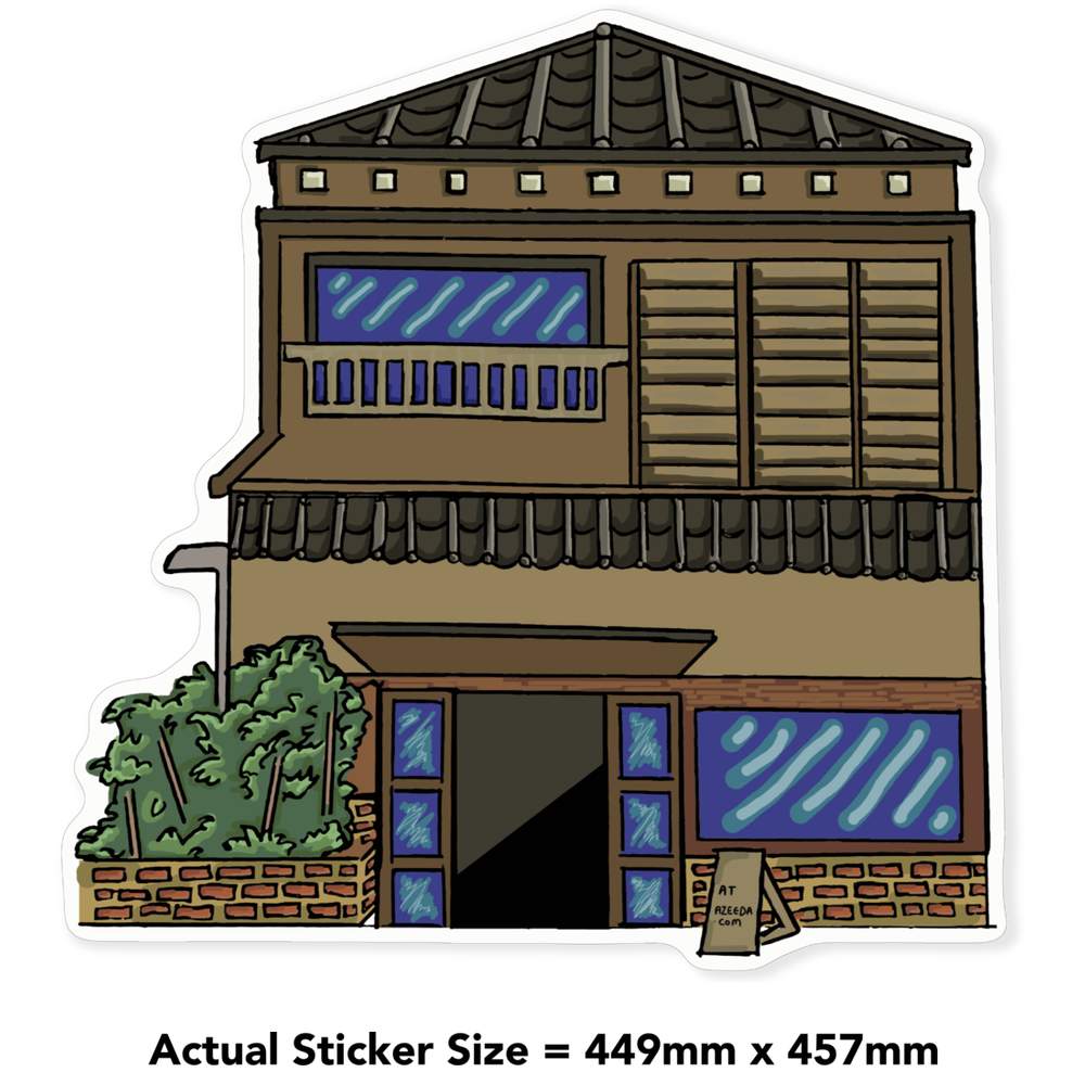'Plain Japanese Storefront' Decal Stickers (DW044842) - Picture 27 of 30