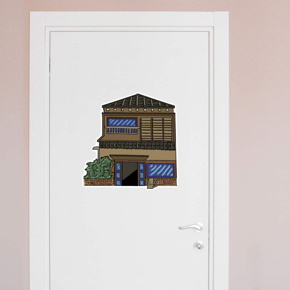 'Plain Japanese Storefront' Decal Stickers (DW044842) - Picture 29 of 30