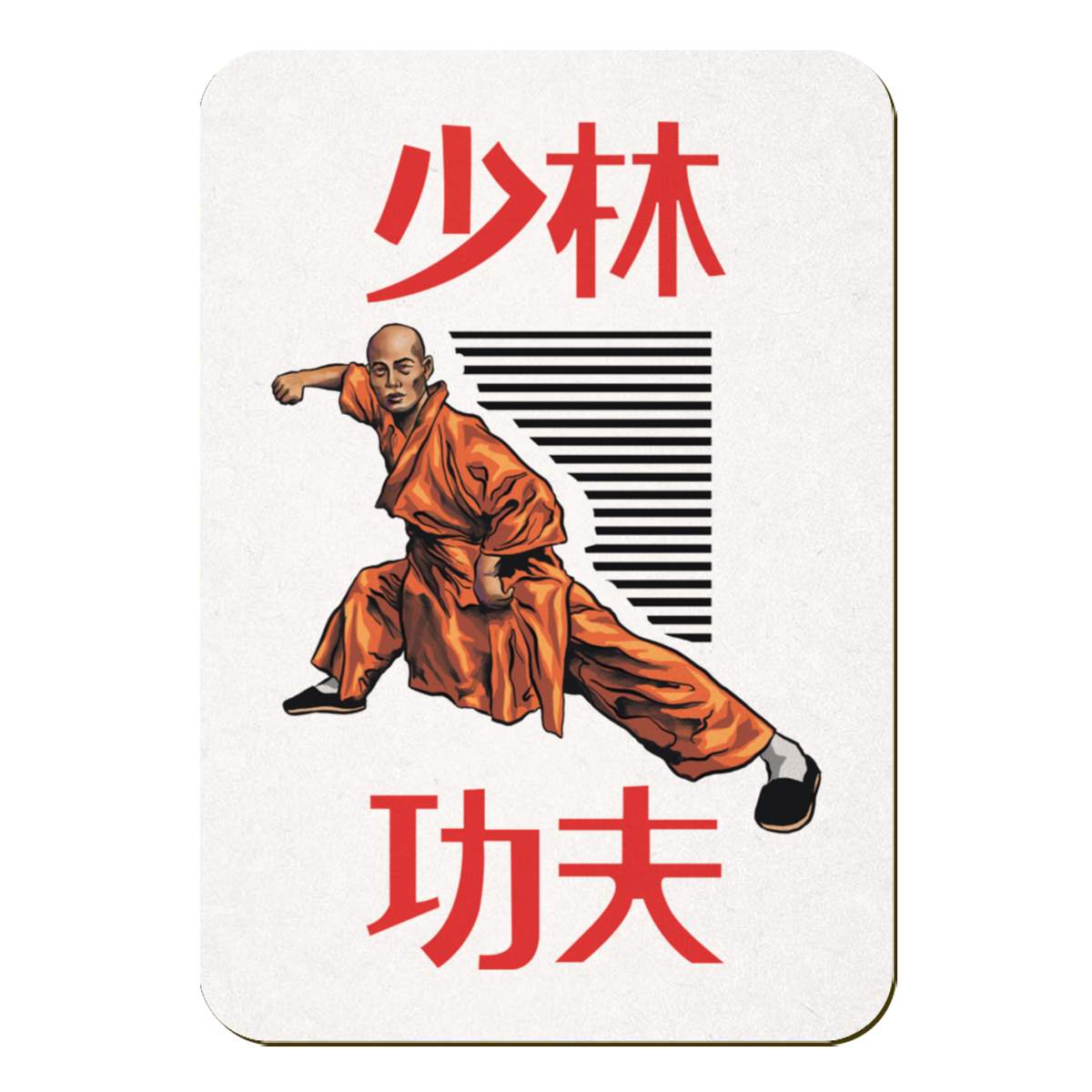 'The Way of Shaolin' Rectangular Fridge Magnet - Decorative Refrigerator & Whiteboard Magnet for Home, Kitchen or Office - 70mm x 49mm (FM00056880)