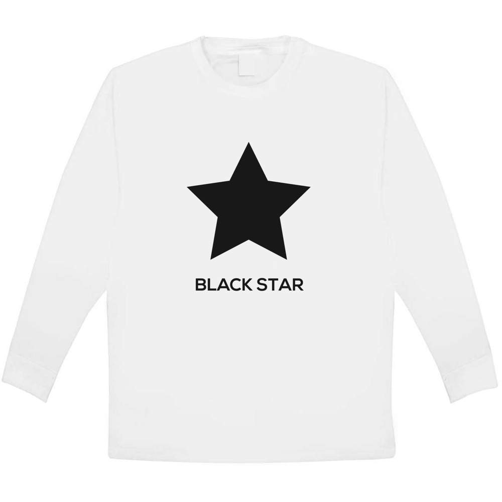 'Black Star Text with Star icon' Children's / Kid's Long Sleeve Cotton T-Shirt (9-11 Years) (KL00101082)