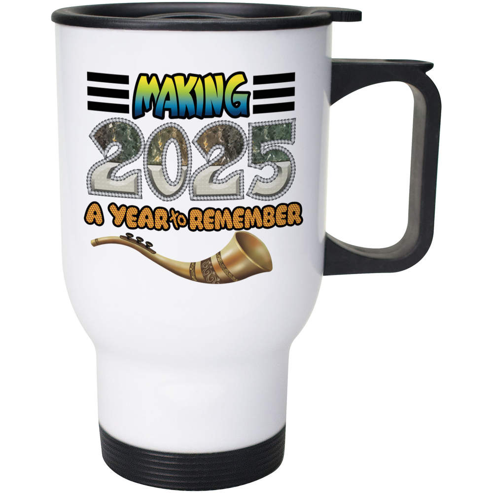 400ml 'Turning 2025 into Legacy' Reusable Coffee / Travel Mug (MG00083772)