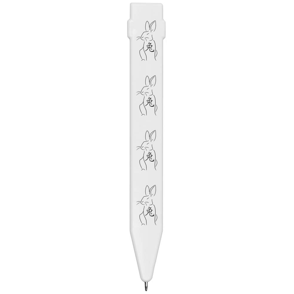 'Zodiac Rabbit' Flat Magnetic Pen (MP00005278)