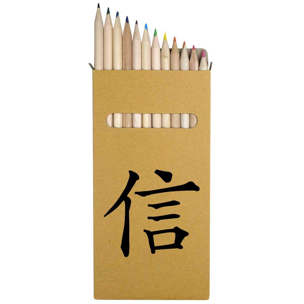12 x 'Chinese Symbol' Long 178mm Coloured Pencils / Pencil Set (PE00032930)