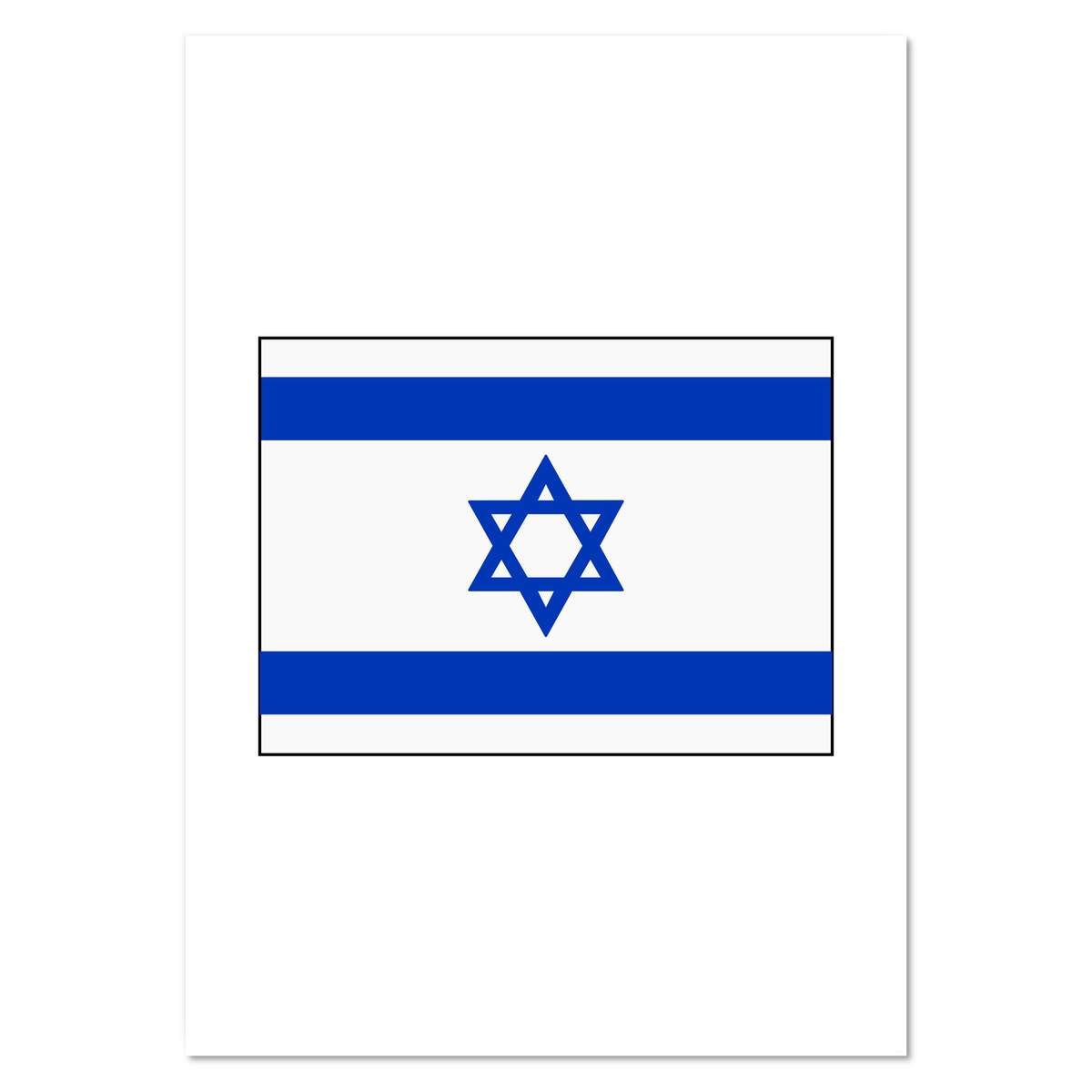A0+ 'Israel Flag' Wall Poster / Print (PP00115562)