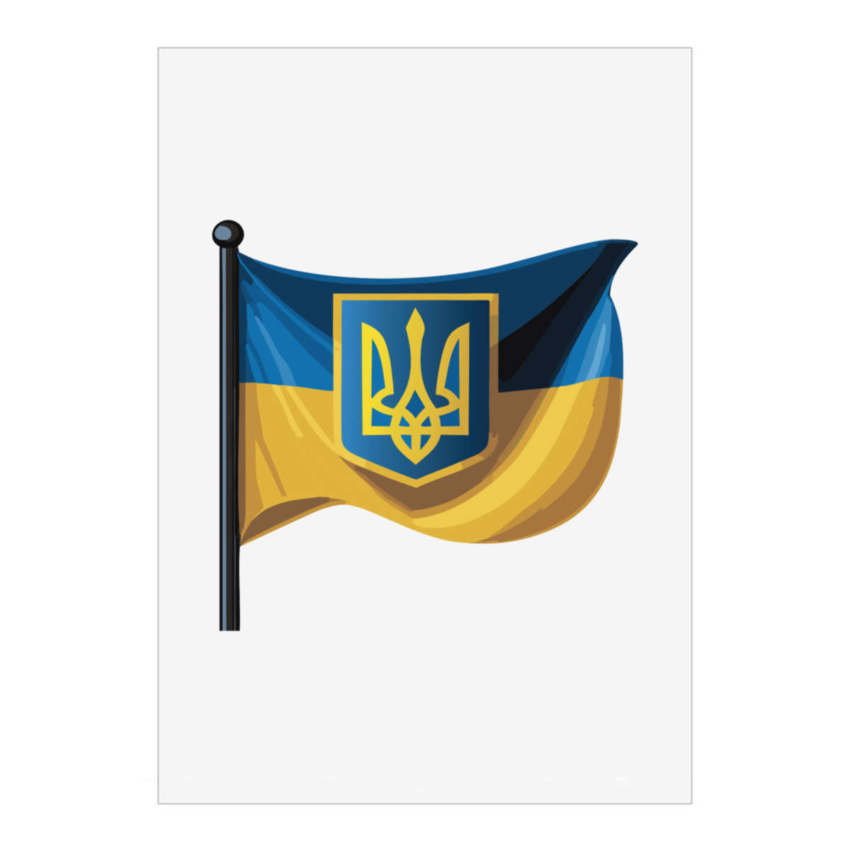 'Ukraine National Flag ' Wall Art Poster - A1 Portrait - Unframed Wall Art Print for Home Decor - 914mm / 36in (PP00267801)