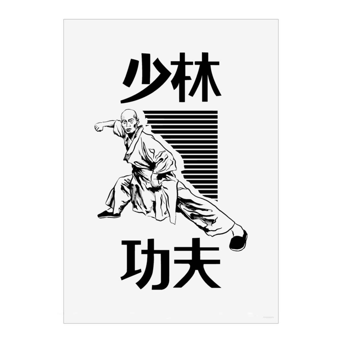 'The Way of Shaolin' Wall Art Poster Print -  Unframed Artwork for Home Decor - A4 Portrait (PP00306879)