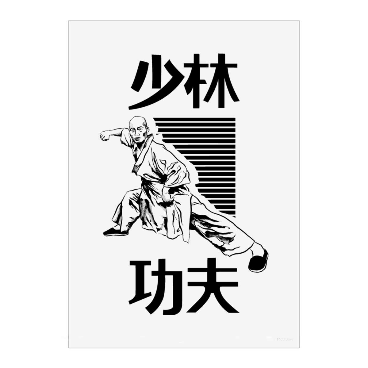 'The Way of Shaolin' Wall Art Poster Print -  Unframed Artwork for Home Decor (PP052504)
