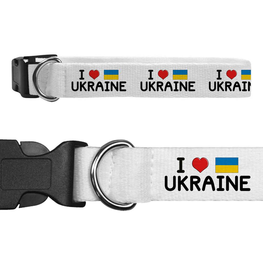 'I Love Ukraine' Dog Collars (PR032875)