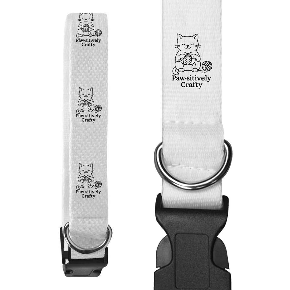 'Crafty Cat' Dog Collars (PR054505)