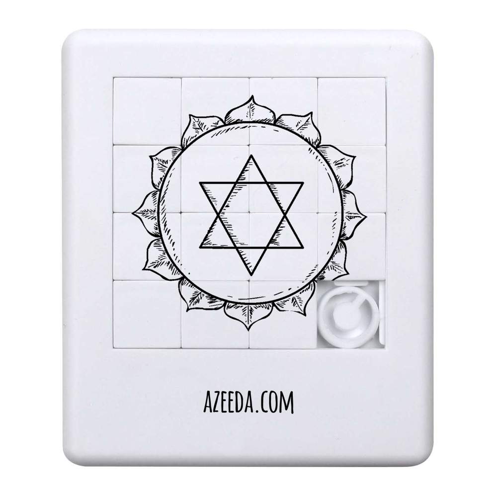 'Hexagram Motif' Sliding Puzzle (PZ00000152)