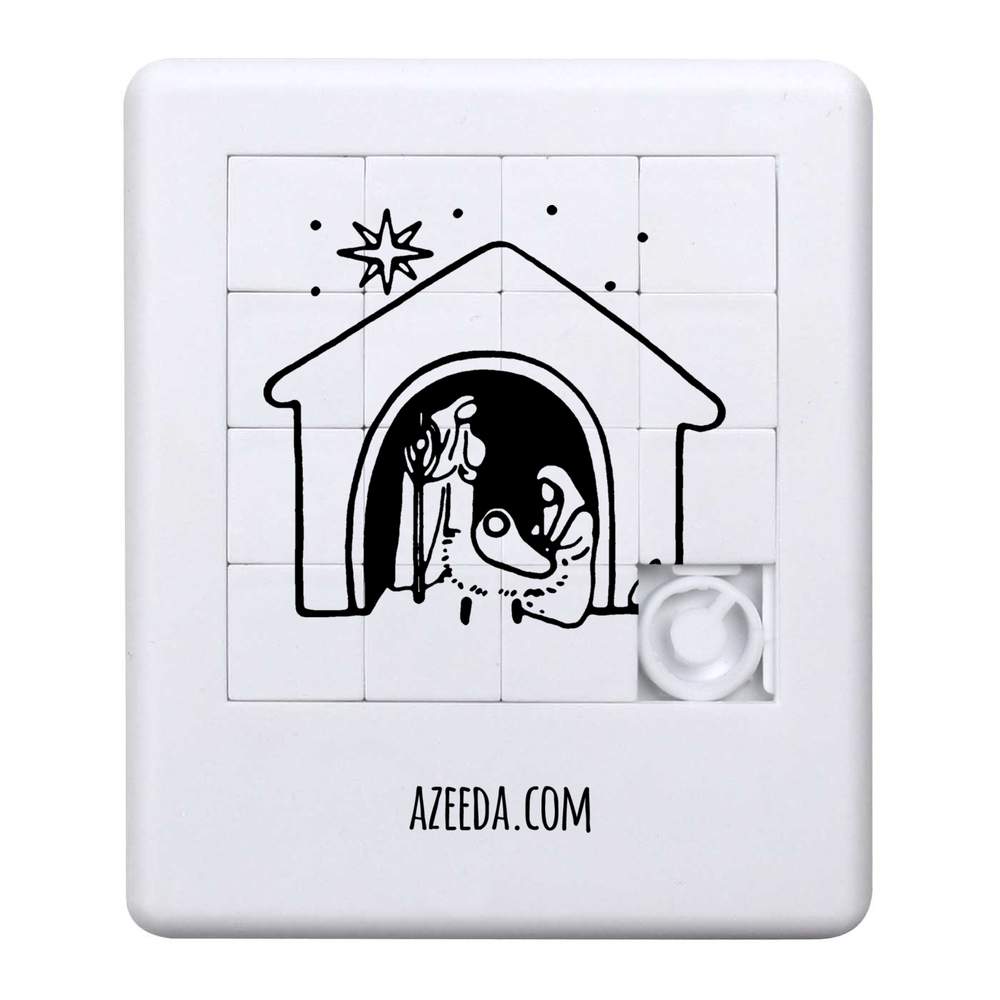 'Nativity Scene' Sliding Puzzle (PZ00007474)
